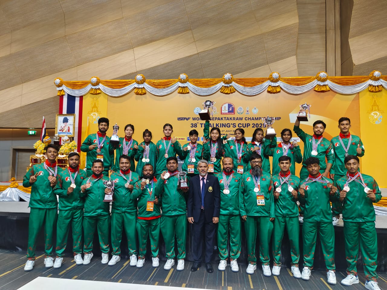 Bangladesh Sepaktakraw Team